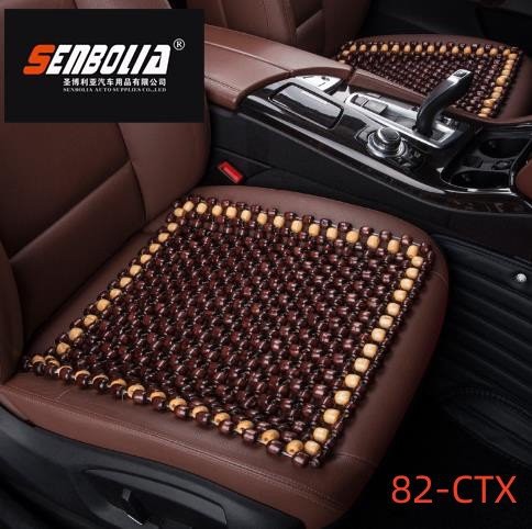 82-CTX wooden bead car seat cushion