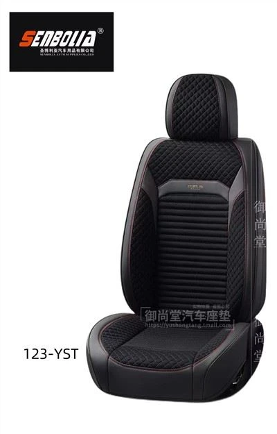 123-YST automobilio sėdynės pagalvėlė