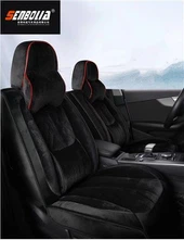 Olandiška aksominė automobilio sėdynės pagalvėlė
