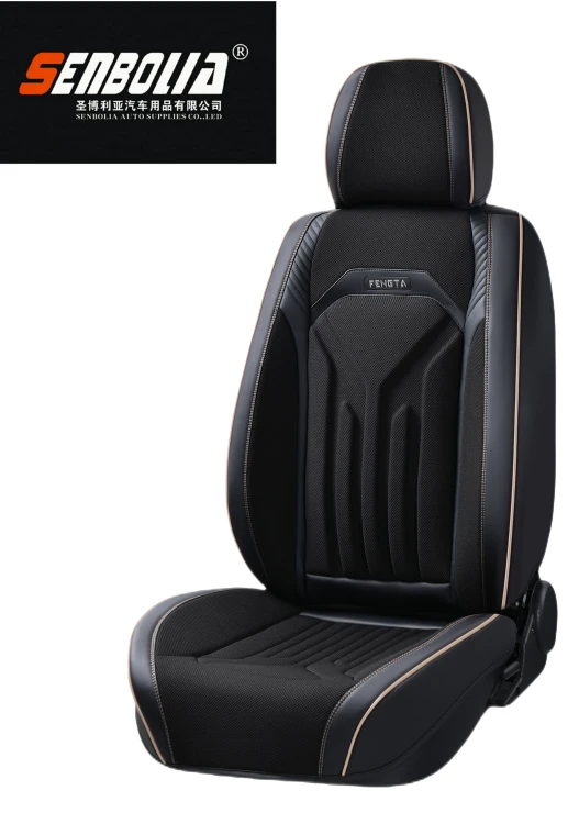Automobilio pagalvėlė prabangi universali