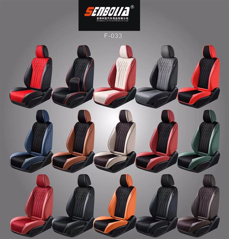 Nappa odos automobilių sėdynių pagalvėlės mada